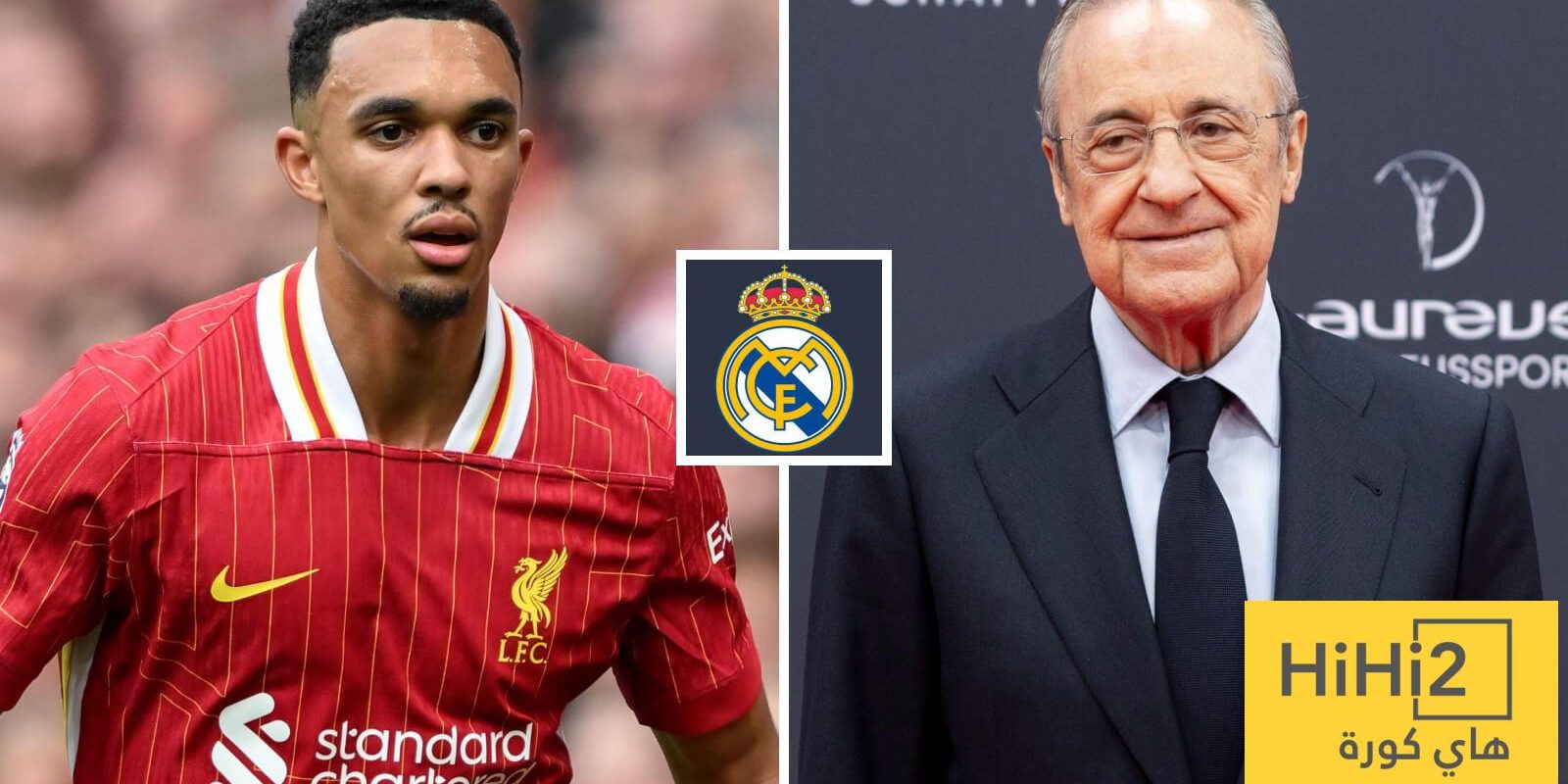 الصفقة الثانية لريال مدريد بعد أرنولد تواجه عقبة وحيدة!