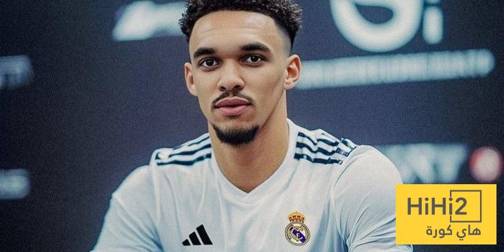 راتب أرنولد مع ريال مدريد لن يكون مبالغًا فيه!
