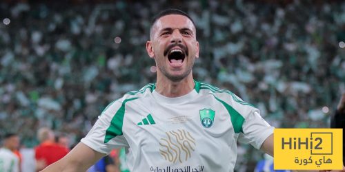 ديميرال يشيد بجماهير الأهلي