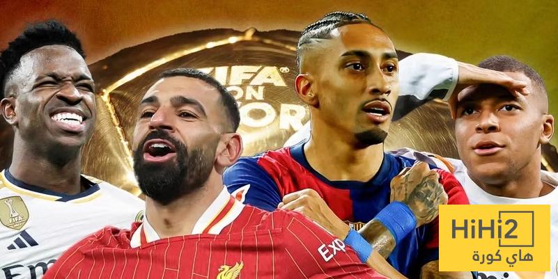 رافينيا يكشف عن المرشحين لجائزة الكرة الذهبية هذا الموسم