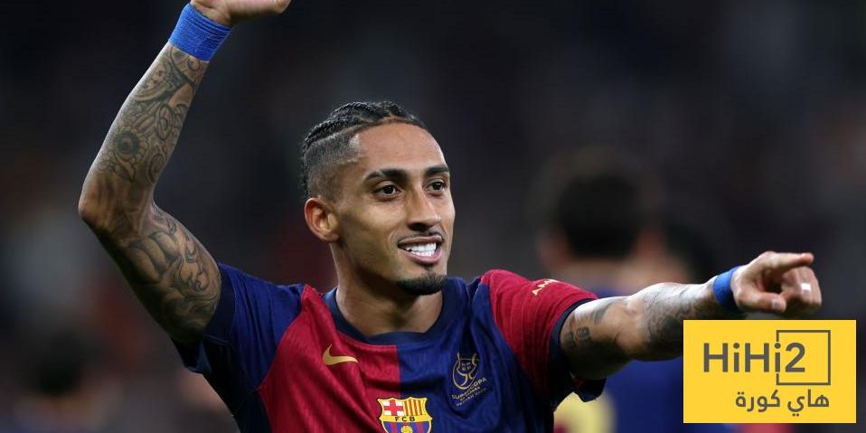 برشلونة يسجل الهدف الثالث أمام الإنتر