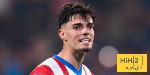 حقيقة انتقال غوتيريز لأتلتيكو مدريد!
