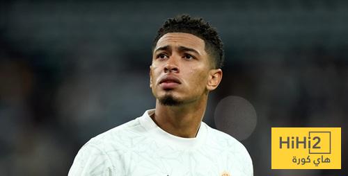 ردة فعل بيلينغهام على خروج برشلونة من دوري الأبطال!