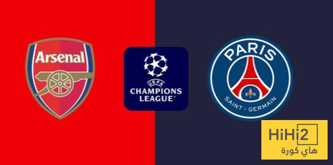مقارنة بين هدافي أرسنال و باريس في دوري أبطال أوروبا