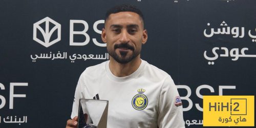 نجم النصر: حاولنا إسعاد الجماهير ولكن الحظ لم يحالفنا