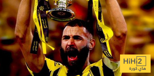 الإتحاد سيحقق لقب الدوري في الجولة المقبلة في هذه الحالة
