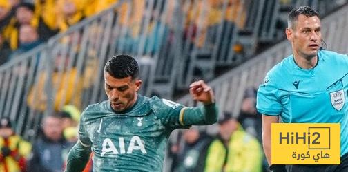 صور.. جماهير توتنهام وبودو غليمت يتابعون المباراة من مبني مجاور للملعب