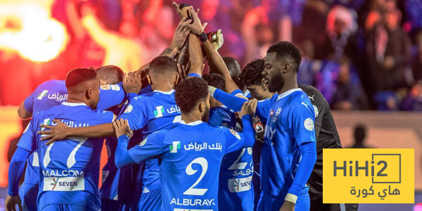 ما يحتاجه الهلال قبل كأس العالم للأندية!