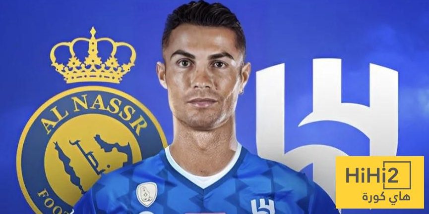 هل يحتاج الهلال لرونالدو في كأس العالم؟