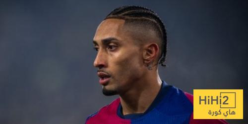 حديث رافينيا عن الكلاسيكو ضد الريال .. وترشحه لحصد لقب الكرة الذهبية
