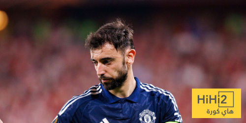 مستجدات إنتقال برونو فيرنانديز إلى الهلال