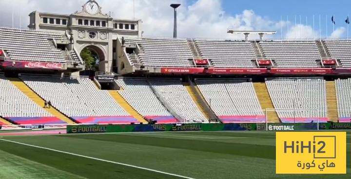 فيديو.. ملعب برشلونة في أتم الجاهزية للكلاسيكو