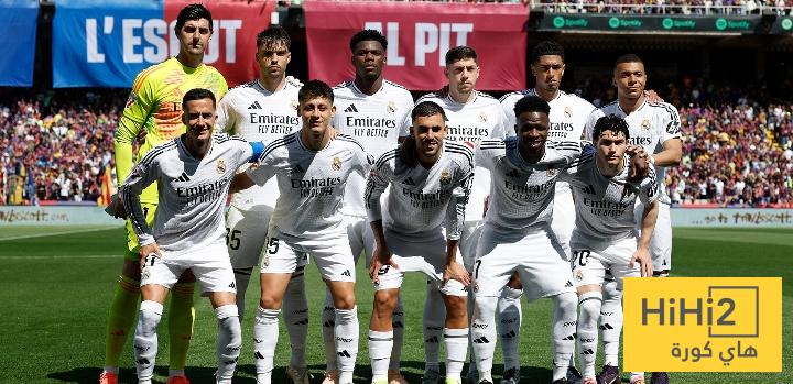 تقييم لاعبو ريال مدريد في الكلاسيكو