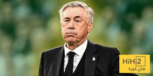 تفسيرات منتظرة لإعلان الاتحاد البرازيلي