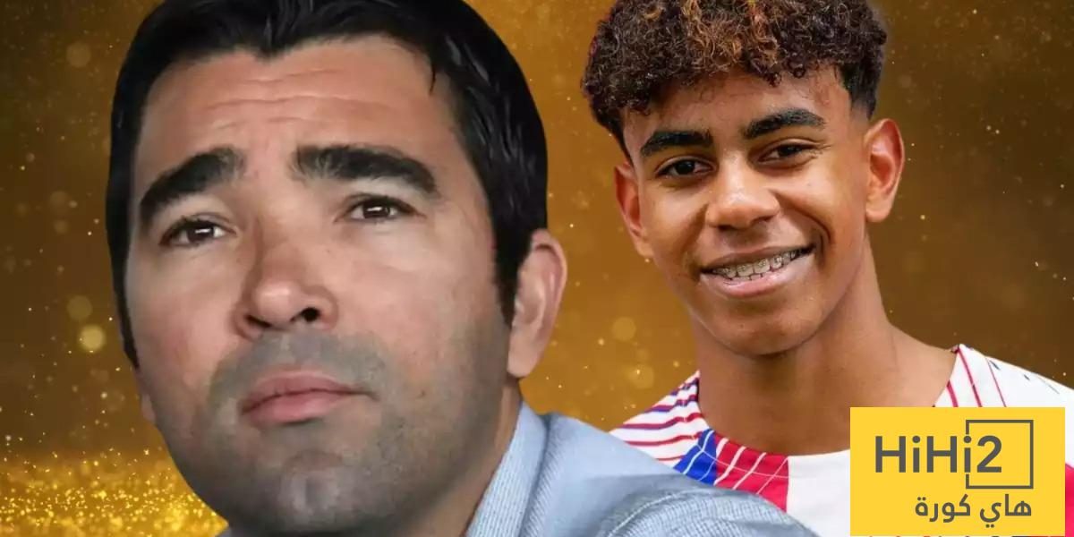 ديكو يزف خبر سار لجماهير برشلونة بشأن لامين جمال