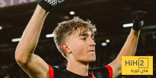 مكاسب يوفنتوس من انتقال هويسين الى ريال مدريد
