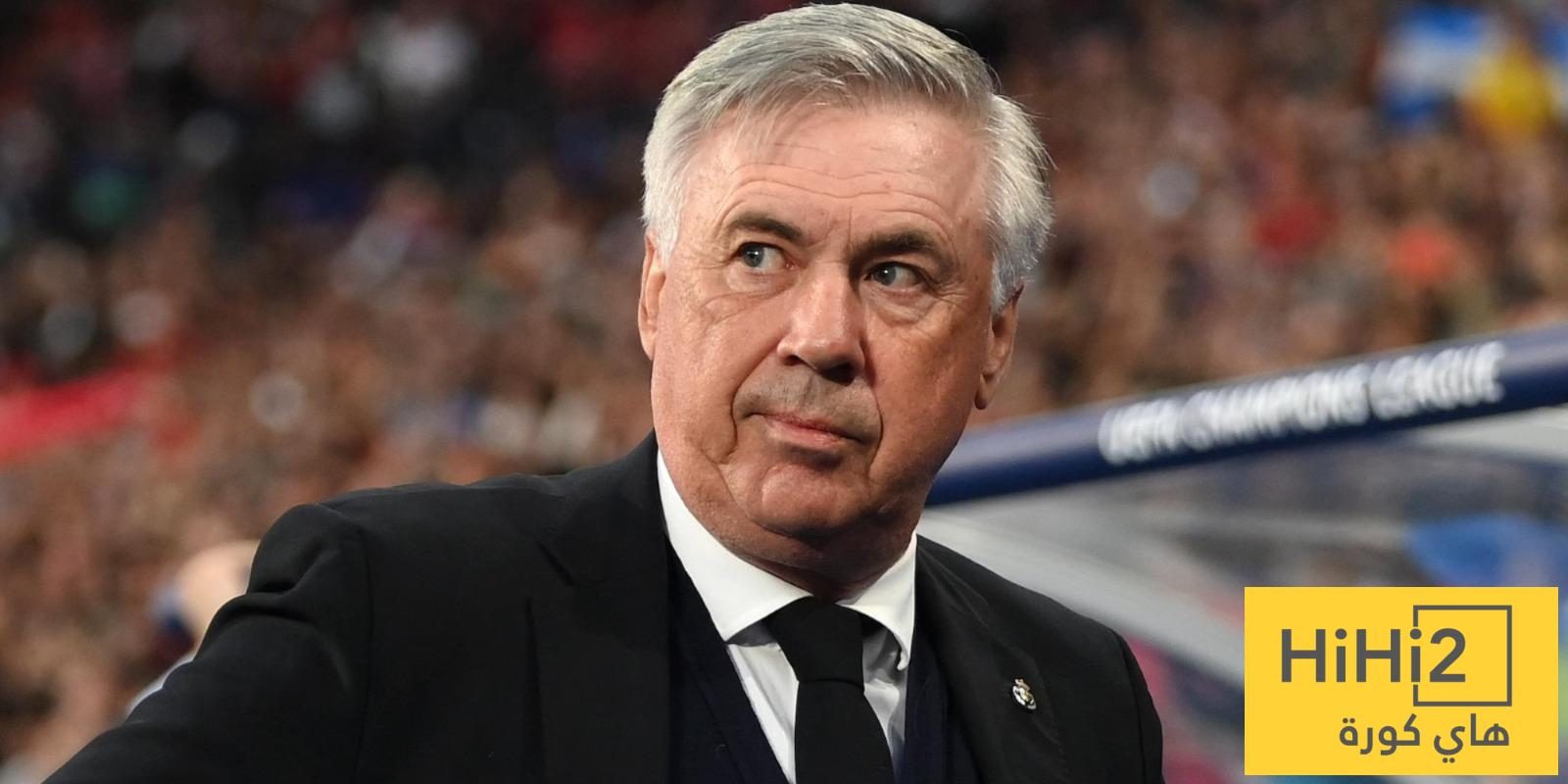 أنشيلوتي: سأغادر ريال مدريد بسلام