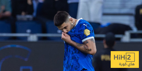 الصورة ضبابية داخل الهلال