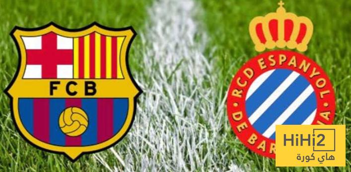 دفاع اسبانيول يتفوق على برشلونة في نقطتين