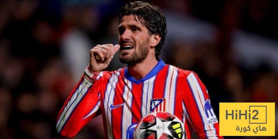 إنتر ميلان يرغب في ضم نجم أتلتيكو مدريد