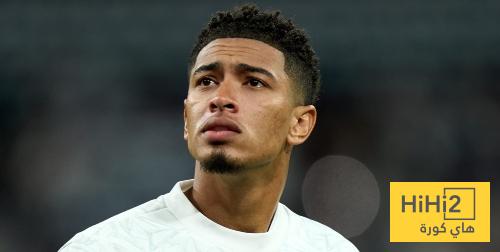 بيلينغهام يتحدث عن اهمية بطولة كأس العالم للاندية