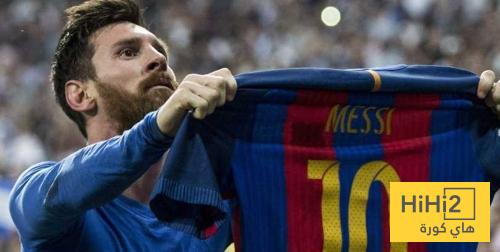 صورة.. ميسي يهنئ برشلونة بعد التتويج بلقب الليغا