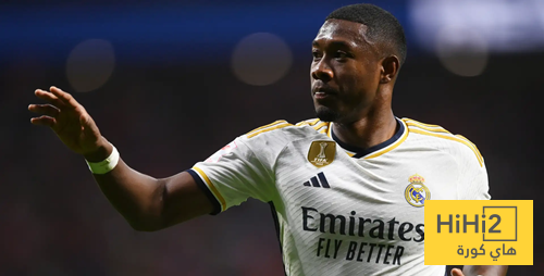 ريال مدريد يُلقي الكرة في ملعب ألابا!