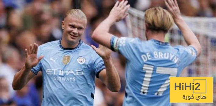 أفضل 10 لاعبين من مانشستر سيتي في كأس الاتحاد
