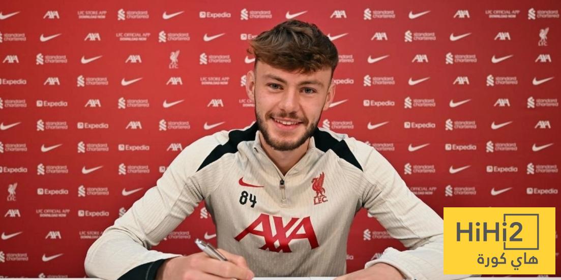 رسميًا: ليفربول يعلن تجديد عقد برادلي