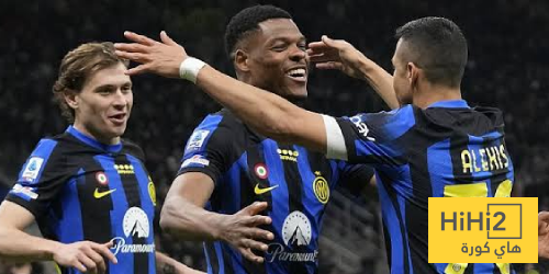 تشكيلة إنتر ميلان المتوقعة ضد لاتسيو في الدوري الإيطالي
