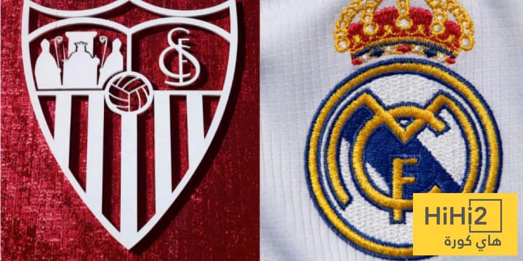 تفوق تاريخي كبير لريال مدريد أمام إشبيلية