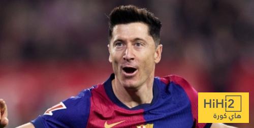 ليفاندوفسكي يرفض التخلي عن جائزة البيتشيتشي