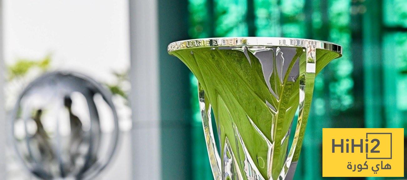 ترتيب دوري أبطال آسيا للنخبة 2025-26