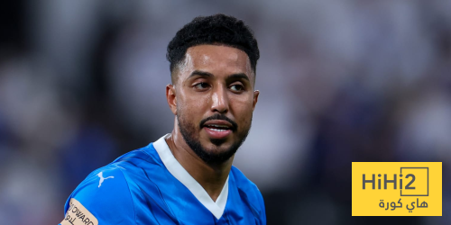 سبب تأخر الهلال عن تجديد عقد سالم الدوسري