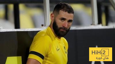 كواليس خلاف بنزيما مع إدارة الإتحاد..!!
