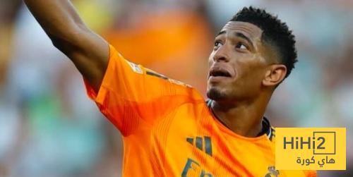 حديث بيلينغهام عن بطولة كأس العالم للاندية
