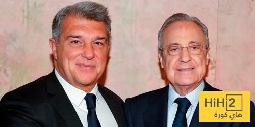 لابورتا: لا أعلم إن كان بيريز هنأني أم لا