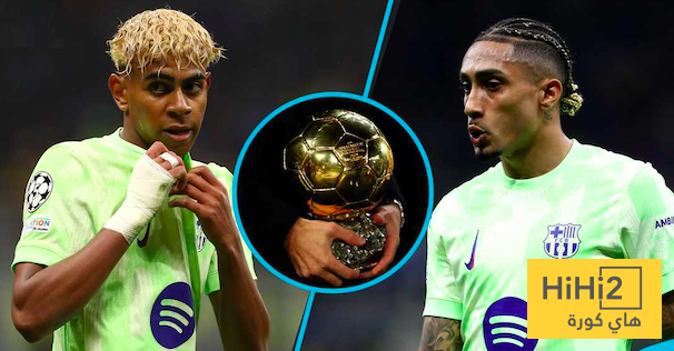 انقلاب برشلونة على رافينيا سيحرم لامين يامال من الكرة الذهبية