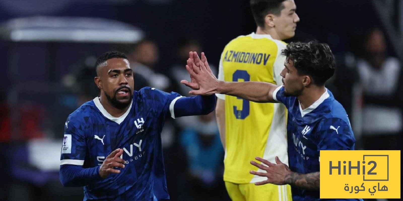 لتجنب الإحراج العالمي.. الهلال يحتاج لمساعدة نيوكاسيل!