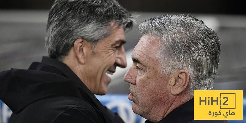 مدرب سوسيداد يحذر لاعبيه قبل مواجهة ريال مدريد!