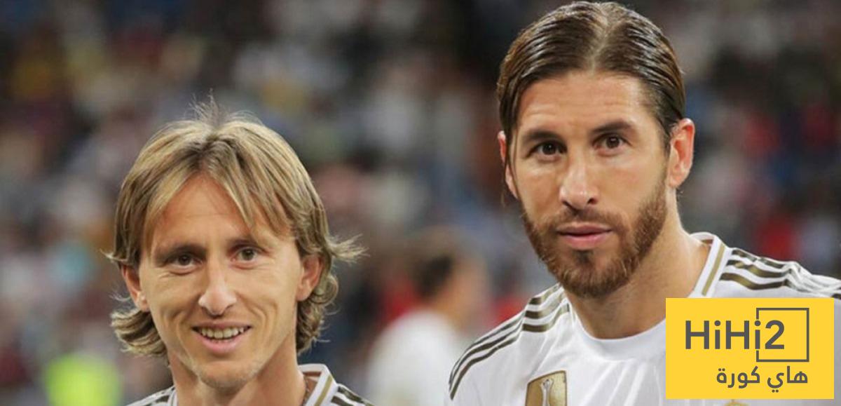 راموس يودع مودريتش