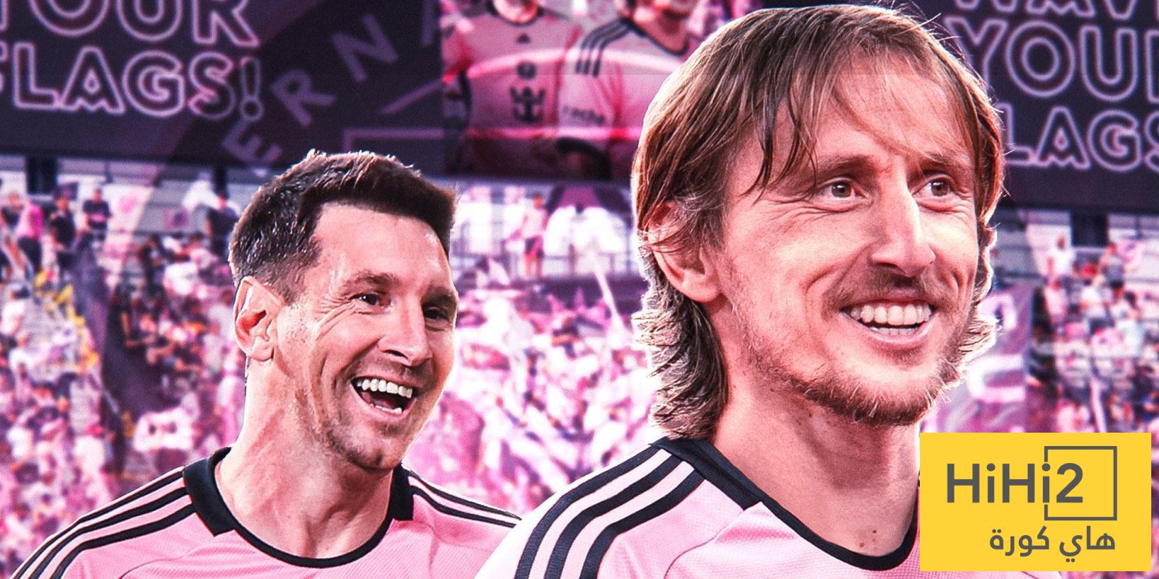 تفاصيل عقد وراتب مودريتش مع إنتر ميامي