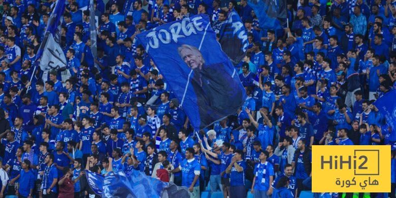 إدارة الهلال تفاجئ الجماهير قبل لقاء القادسية