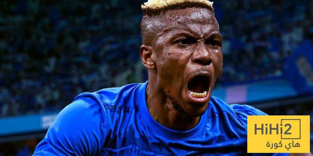 أوسيمين في الطريق إلى الهلال