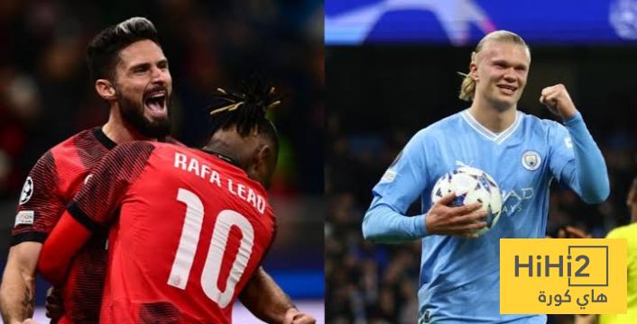 خطوة تفصل لاعب ميلان عن الانتقال لمانشستر سيتي بمبلغ ضخم