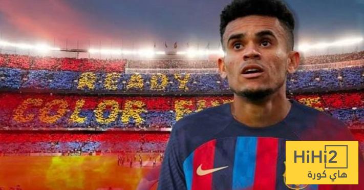 تطورات جديدة في صفقة لويس دياز لبرشلونة