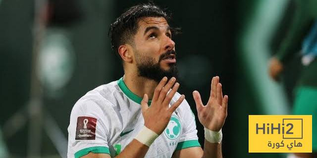 نحو التأهل.. هل ينجح الأخضر في عبور عقبة البحرين وأستراليا؟