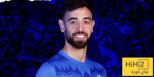 برونو فيرنانديز يضع شرطًا للانتقال إلى الهلال