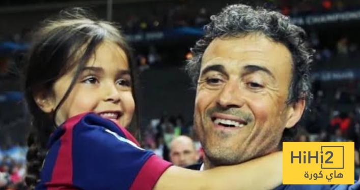 فيديو.. لفتة إنسانية من جمهور باريس لـ انريكي