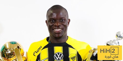 الاتحاد يكشف موقفه من استمرار كانتي